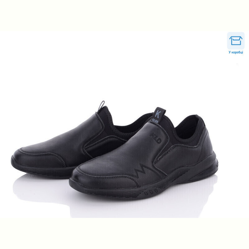Кроссовки Kulada-UCSS-MD D80016