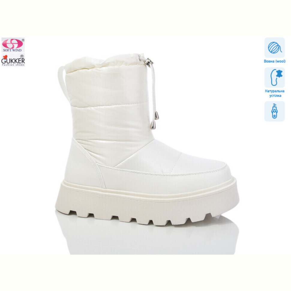 Дутики Gukkcr 9179
