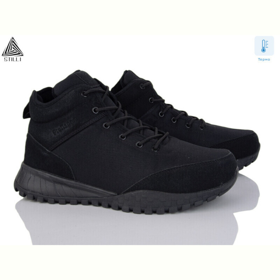 Ботинки STILLI Group H950-1 термо піна
