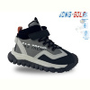 Ботинки Jong Golf B40506-2