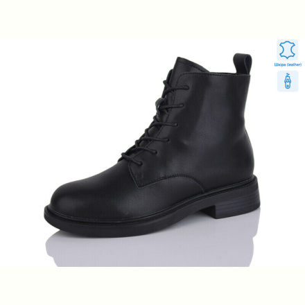 Ботинки Kulada-UCSS-MD ZHF150-1