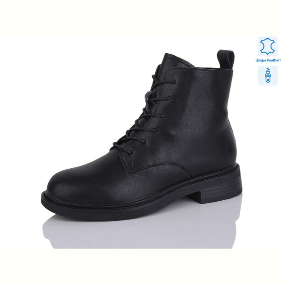 Ботинки Kulada-UCSS-MD ZHF150-1