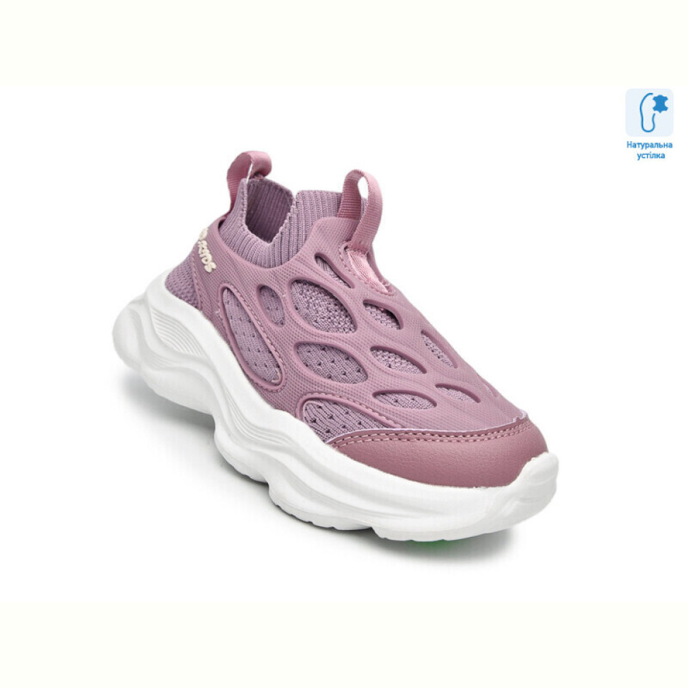 Кроссовки TOM.M 51020Y