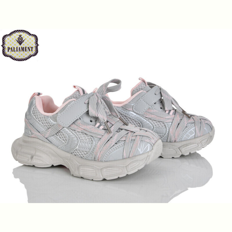 Кроссовки PALIAMENT B0061-4
