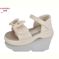 Босоножки GFB-Канарейка A72-2