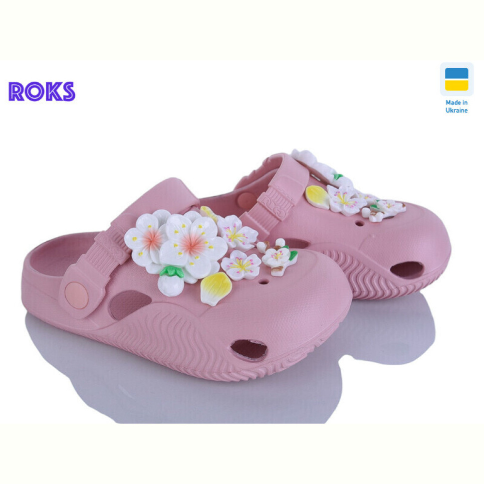 Кроксы Roks 330 пудра