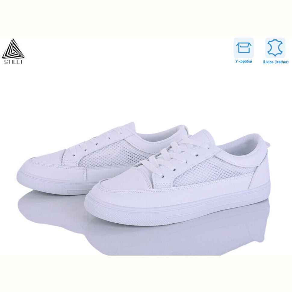 Кроссовки STILLI Group XB340-1 шкіра