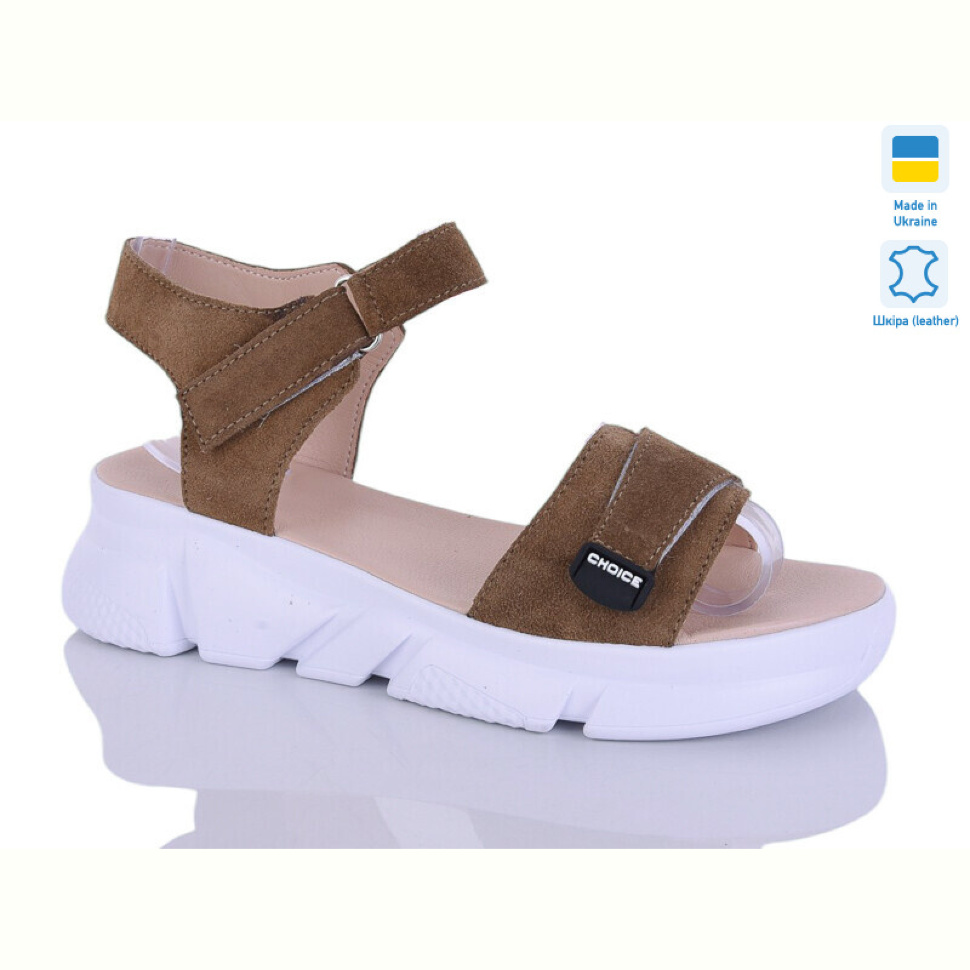 Босоножки Sali 701-25 карамель-білий з.