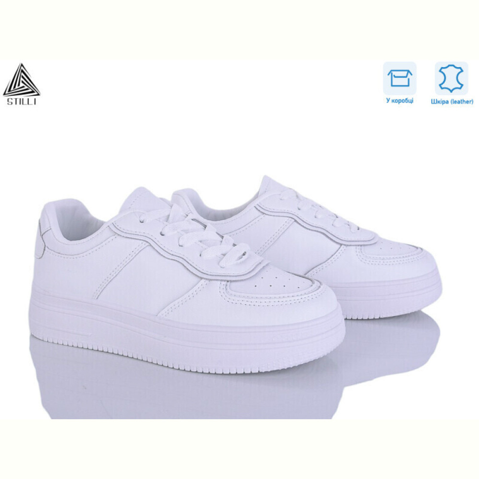 Кроссовки STILLI Group BB700 шкіра