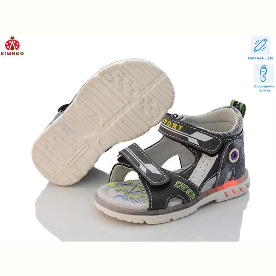 Сандалии KIMBOO YF933-1D LED ортопед