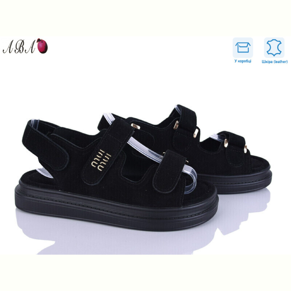 Босоножки Aba P5ABA17-1