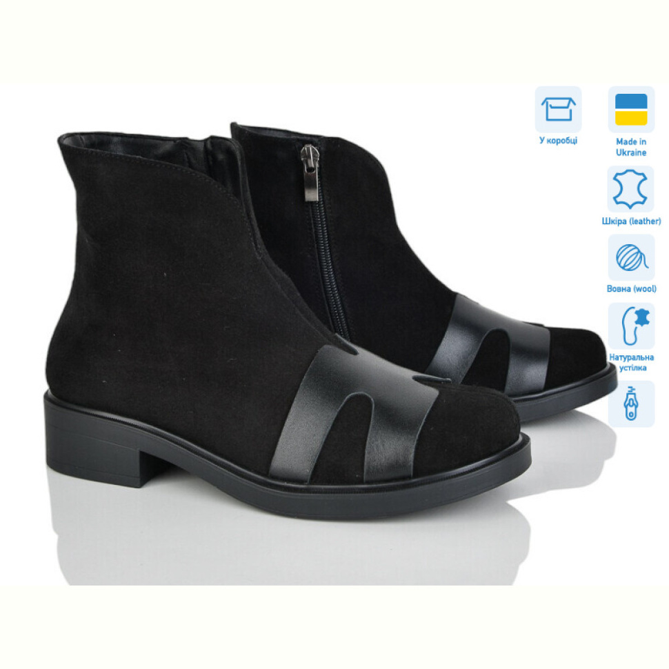 Ботинки G-Aira 653К чорний з.
