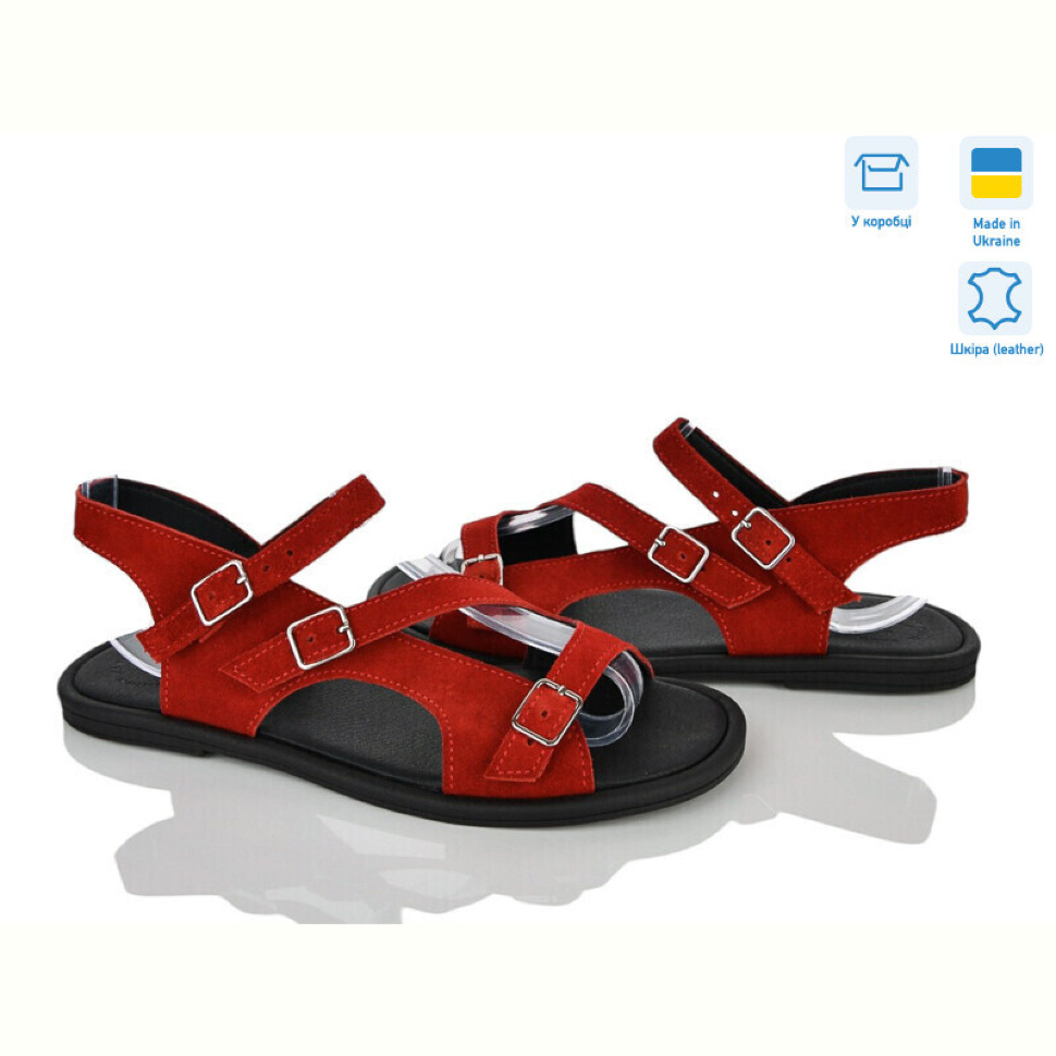Босоножки Ailinda 459-19