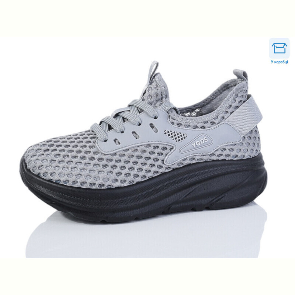 Кроссовки Kulada-UCSS-MD 2332-2