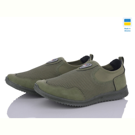 Кроссовки Paolla Dago 2903 хакі