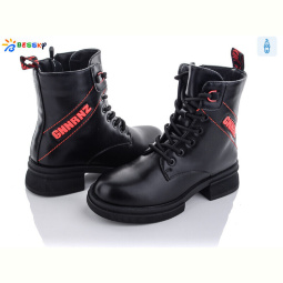 Ботинки Bessky-Kellaifeng XY1776-4