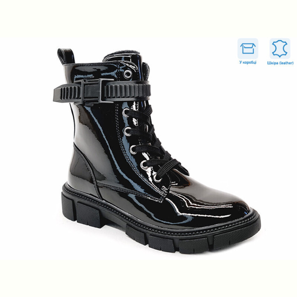 Ботинки Weestep R183966321 BK
