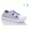 Кеды Weestep R107850469