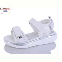 Босоножки GFB-Канарейка B8006-4