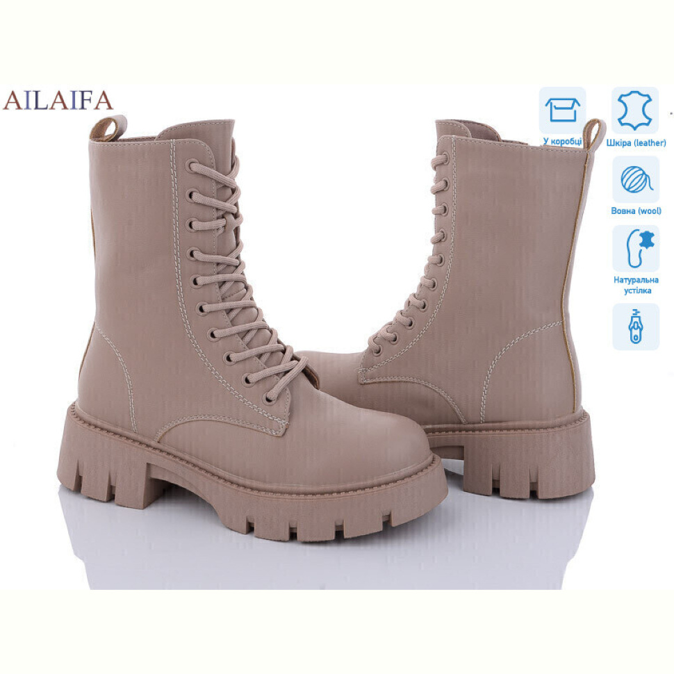 Ботинки Ailaifa DK295-4 Ботинки Ailaifa DK295-4