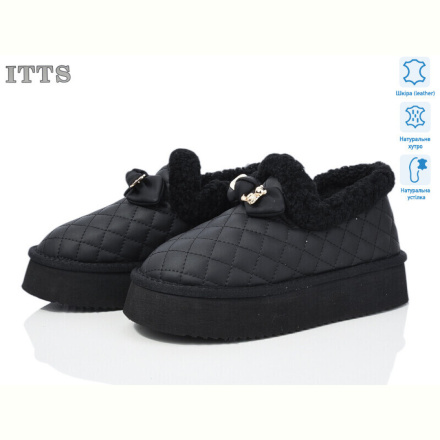 Угги ITTS 5511-1