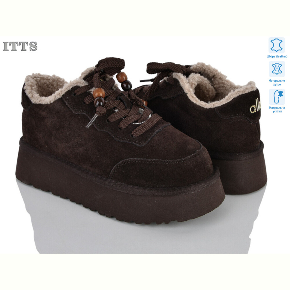 Угги ITTS F501-41