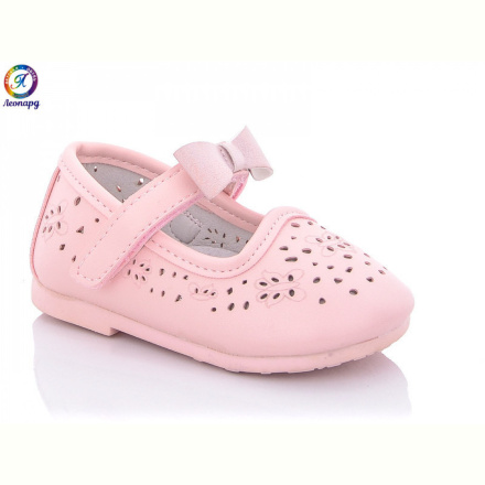 Туфли Леопард HC182 pink