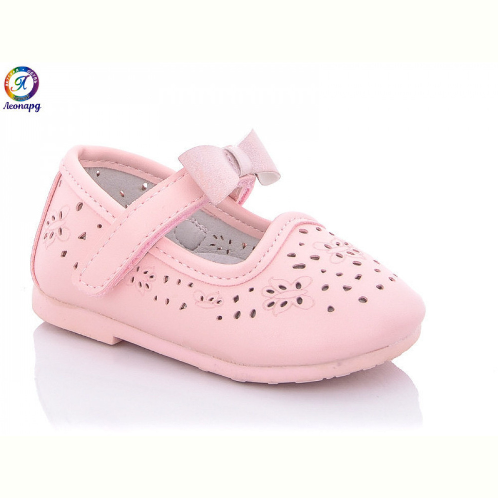 Туфли Леопард HC182 pink