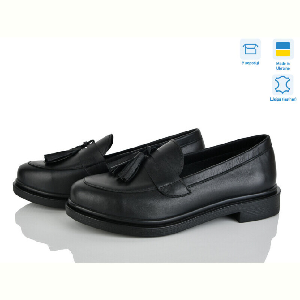 Туфли Ailinda 399-2