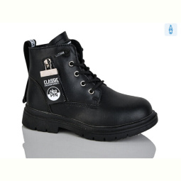 Ботинки Xifa kids B1260-1B