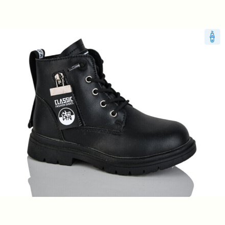 Ботинки Xifa kids B1260-1B