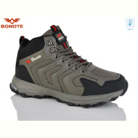 Кроссовки Bonote A9122-6 термо