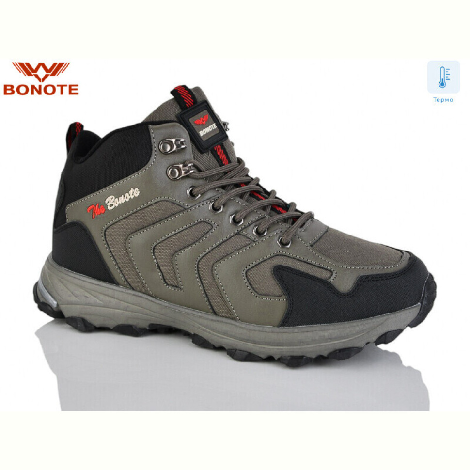 Кроссовки Bonote A9122-6 термо