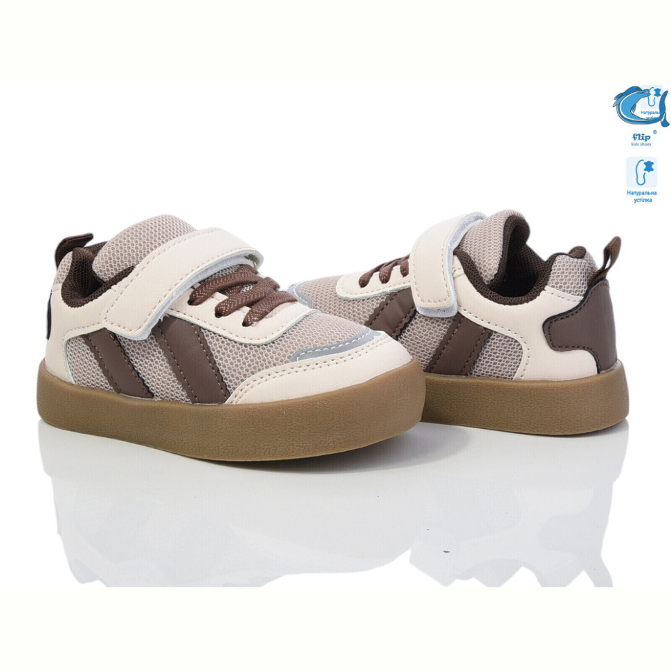 Кроссовки Ok Shoes 50970E