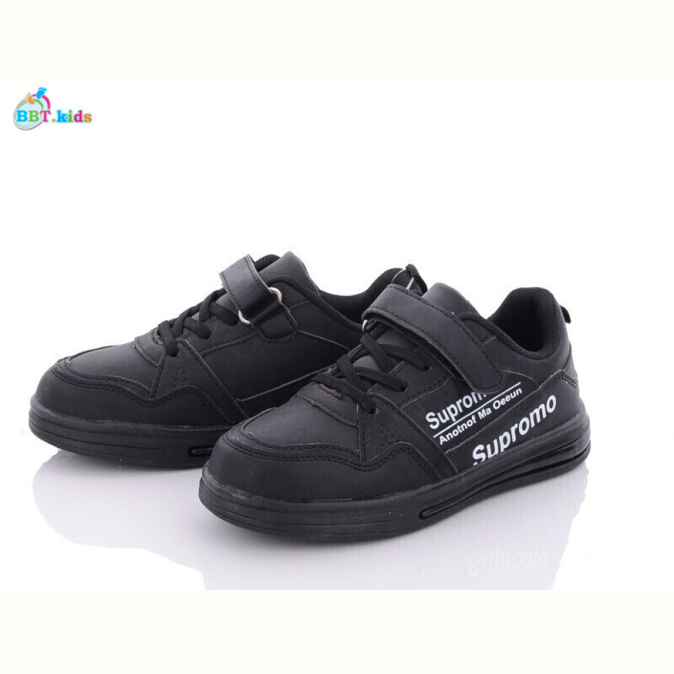 Кроссовки BBT H6117-6