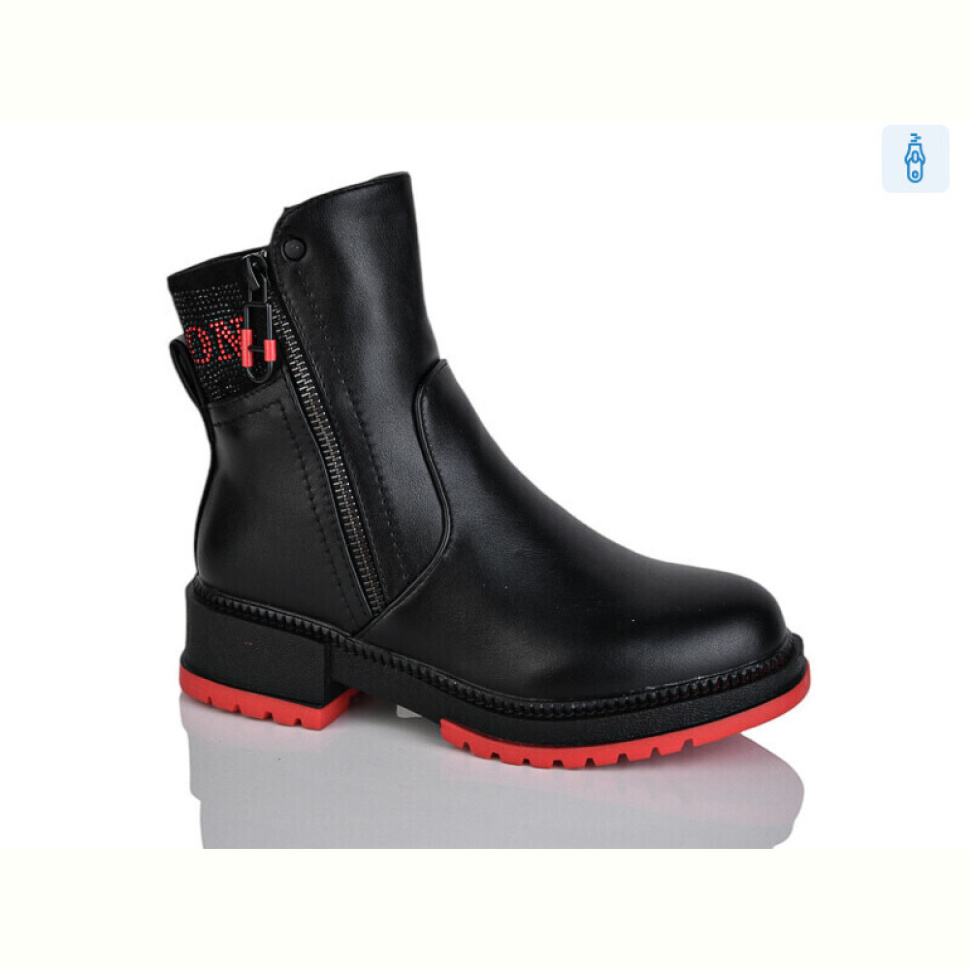 Ботинки Xifa kids B1240-3