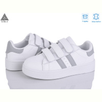 Кроссовки STILLI KIDS XT300-5 шкіра