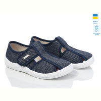 Тапки LiBang Паша 225-882