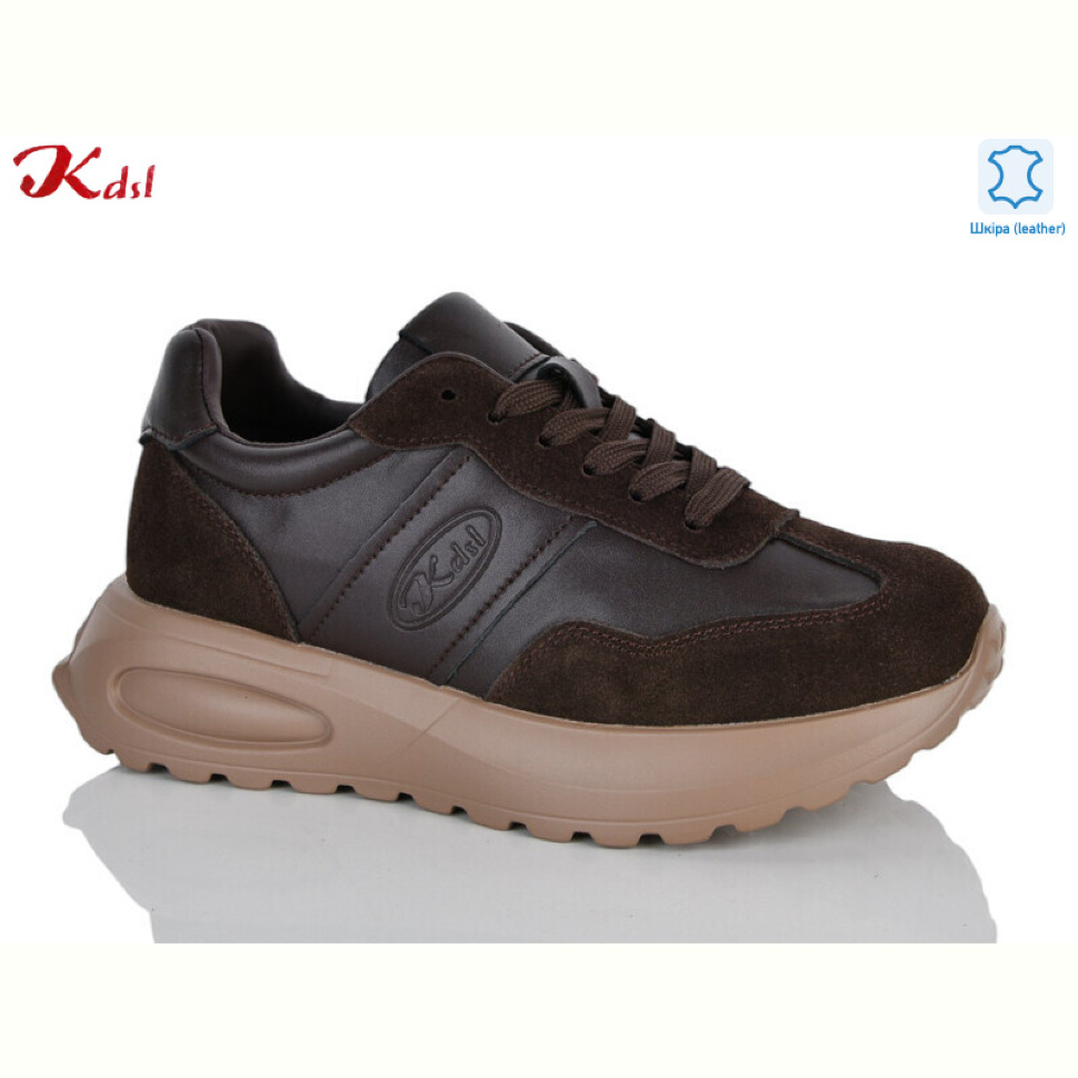 Кроссовки Jiulai-Kadisalun C780-12
