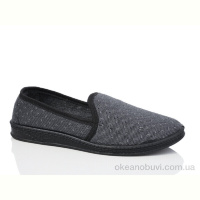 Тапки Lot Shoes Луцьк м/з