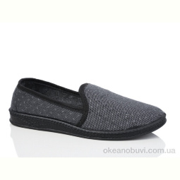 Тапки Lot Shoes Луцьк м/з