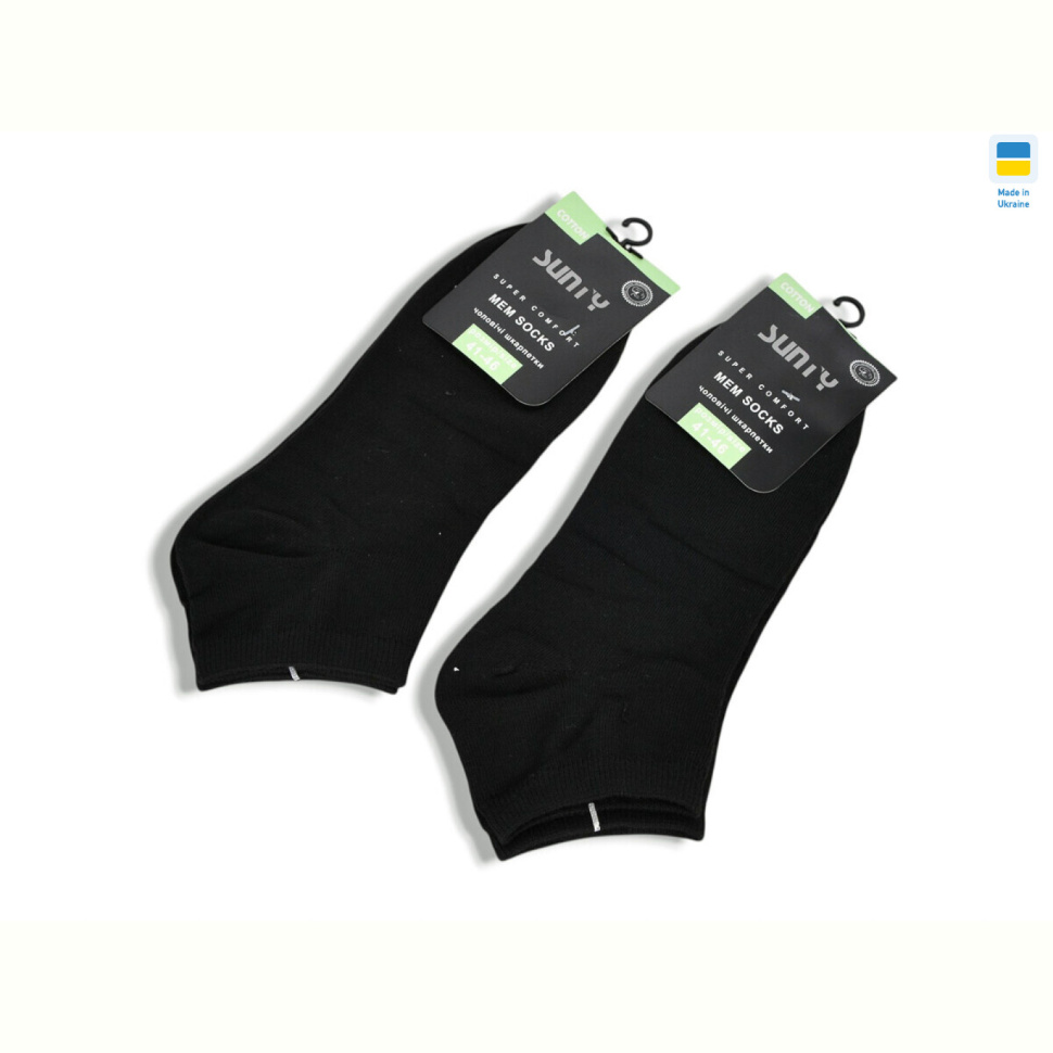 Носки Textile T390 black