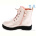 Ботинки Weestep R761665622 P