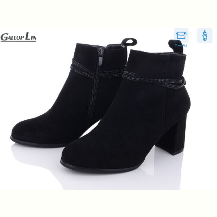 Ботинки Gallop Lin 849