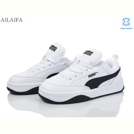 Кроссовки Ailaifa H38-6