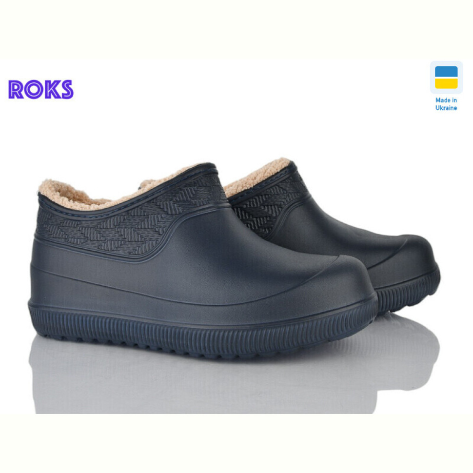 Галоши Roks 970 синій
