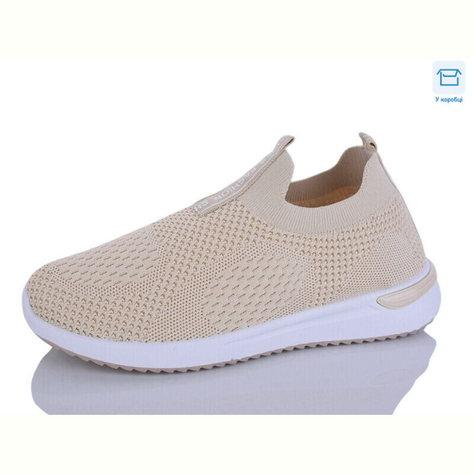 Кроссовки Hongquan A203-4