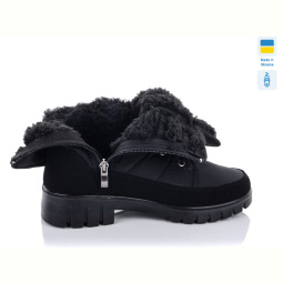 Ботинки Lvovbaza Progress 3406-old