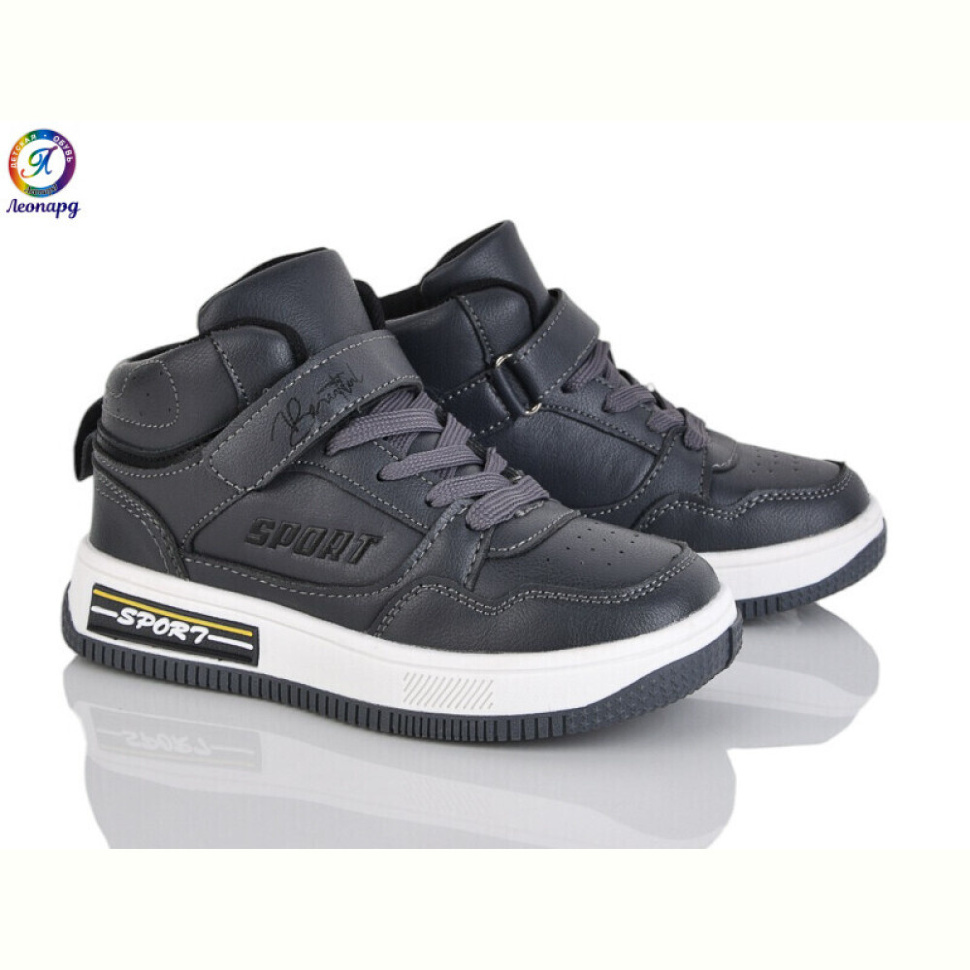 Кроссовки Леопард 3175-A3