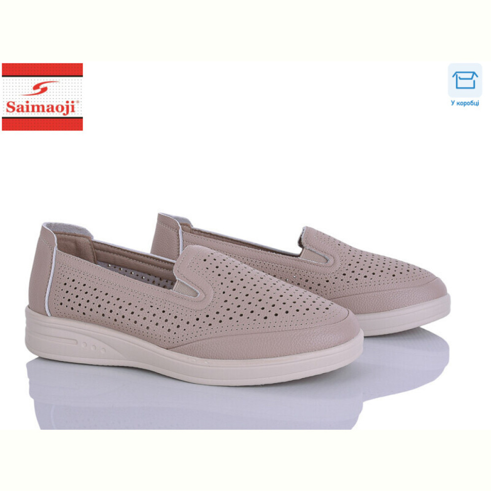 Туфли Saimaoji 262-5